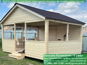 Беседка 'Домик 4х5'. Дорогой вариант. Стенки из имитации бруса. Усиленная конструкция крепления стенок. По углам брус 90х90 мм.