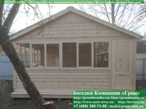 Закрытая застекленная беседка для дачи 4х5. Дорогой вариант. Стенки из имитации бруса. Усиленная конструкция крепления стенок