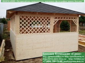 Деревянная Беседка Для Дачи 'Шекспир 4х6'