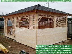 Деревянная Беседка Для Дачи 'Шекспир 4х6'