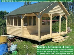 Закрытая застекленная беседка для дачи 3х5. Дорогой вариант. Стенки из блокхауса. Усиленная конструкция крепления стенок