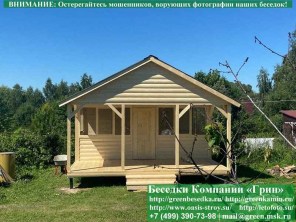 Закрытая застекленная беседка для дачи 3х5. Дорогой вариант. Стенки из блокхауса. Усиленная конструкция крепления стенок