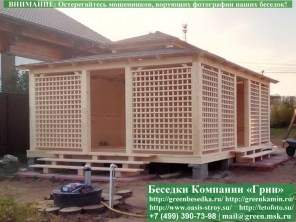 Японская, китайская беседка с хозблоком 5х6. Вариант № 2. Стойки из брус 90х90 или 140х140 мм.