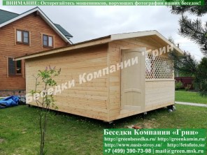Беседка-Веранда Деревянная С Хозблоком Для Дачи 5х6