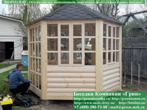 Круглая Закрытая Застекленная Шестигранная Беседка Ø3