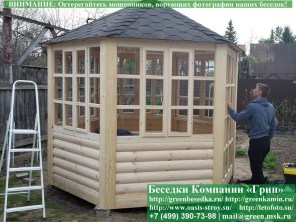 Круглая Закрытая Застекленная Шестигранная Беседка Ø3