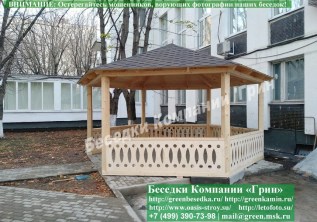 Деревянная Открытая Шестигранная Беседка Ø6