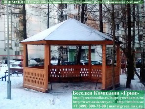 Деревянная Открытая Шестигранная Беседка Ø6