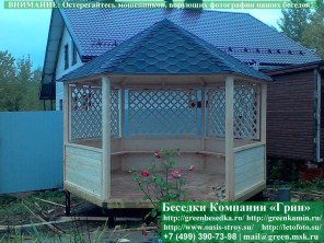 Круглая Шестиугольная Беседка Для Дачи С Перголами Ø4