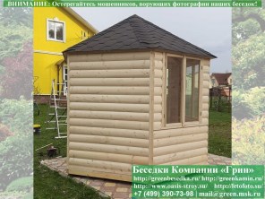Круглая Закрытая Застекленная Шестигранная Беседка Ø3