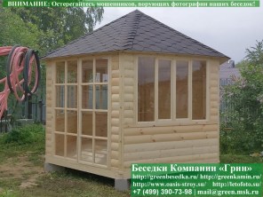 Круглая Закрытая Застекленная Шестигранная Беседка Ø4