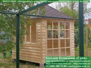 Круглая Закрытая Застекленная Шестигранная Беседка Ø4