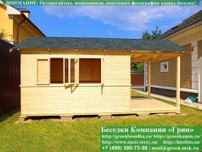 Деревянная Бытовка, Хозблок С Навесом Для Дачи 3х6