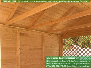 Заменить обрешетку через 10 см. на глухую имитацию в беседках, бытовках, хозблоках 3х3 метра