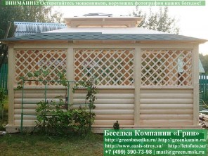 Беседка в японском, китайском стиле из блокауса 4х5
