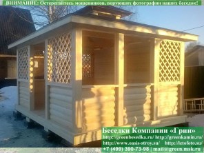 Беседка в японском, китайском стиле из блокауса 4х5