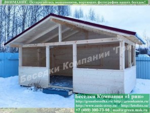 Беседка Для Дачи Деревянная Прямоугольная 'Зимний Сад'