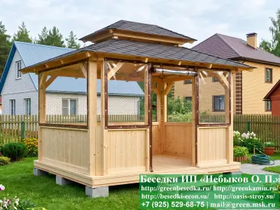 Японская, Китайская Беседка Для Дачи 3х4. Вариант № 2 - 8 2